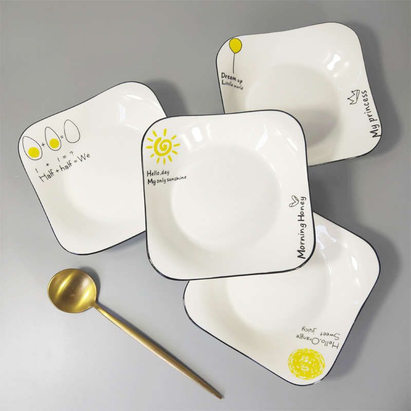 四方型盘子7寸盛菜北欧简约8创意组合碟子菜盘吃饭碗家用10个套装