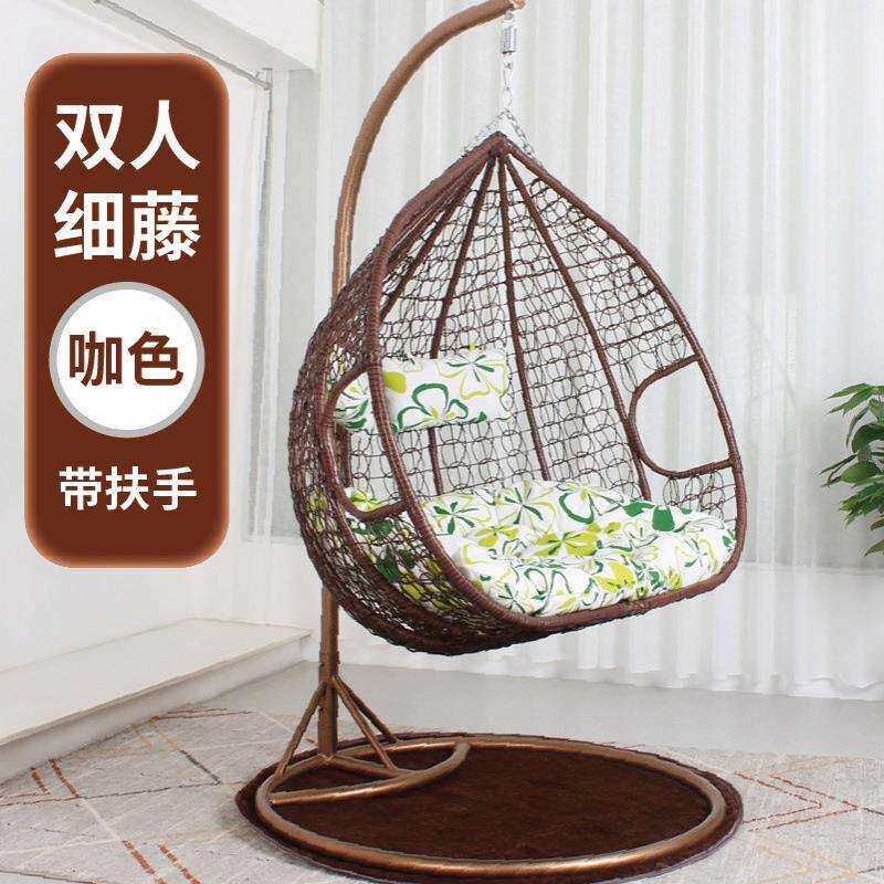 双人阳A88吊篮藤椅家用吊吊床千秋椅双人双杠吊椅室内台摇篮