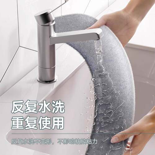 马桶垫粘贴式家用秋冬季马桶坐垫贴轻奢洗款加厚条纹坐便垫子