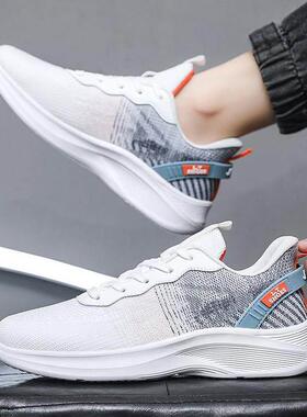 Running man shoes for men big sizes 48 49 50 summer sneakers