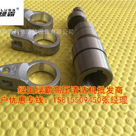 LT柴油机绿霸高压清洗机曲轴维修工具包配件15D28-7A
