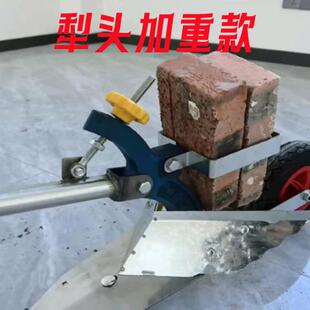 手拉微耕农机铧式犁农村犁民力手捞犁开人沟犁起垄器开沟JKZ器农