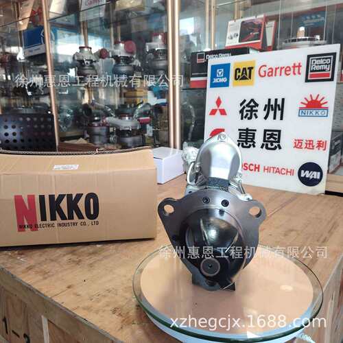 日兴 NIKKO 0-23000-3288 0230003288 6008136613 600-813-6613