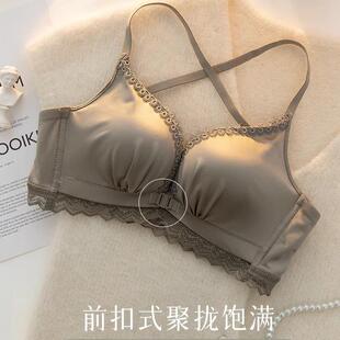 内衣女加厚款 小胸聚拢显大AA杯平胸罩美背无钢圈收 前扣式 直销新款