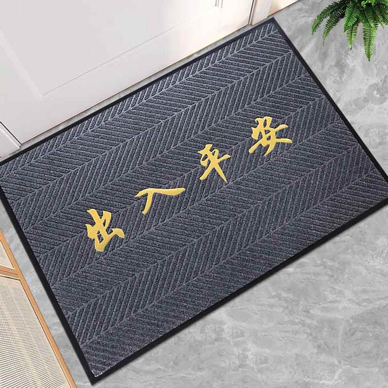 欢迎光临门垫店铺门口地垫商用进门迎宾脚垫公司电梯地毯定制logo