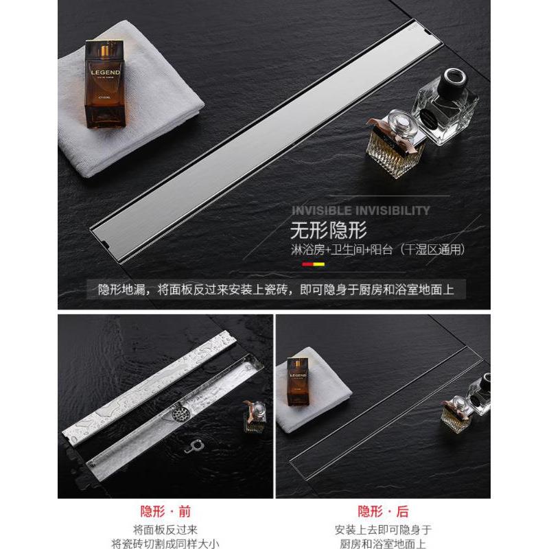 不锈钢拉丝地漏加长条方形暗藏式中间排水防臭芯侧排直排60/80cm