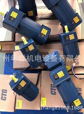 CTG感应式-电机I5K60RGN-CF电,5IK60RKWAGUCF,5IK60RA-CF,60W调速