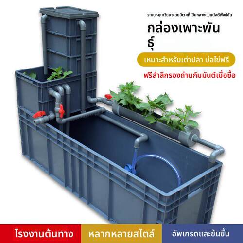 塑料养龟箱特大型号带过滤池晒台龟缸黄缘鳄龟养殖鱼缸专用周转箱