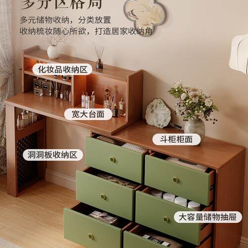 实木梳妆台斗柜一体卧室转角书桌家用床尾置物柜化妆台伸缩化妆桌
