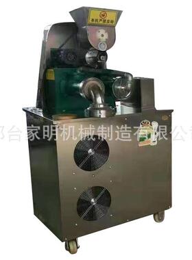 小型多功能玉米面条机商用全自动玉米面条机大型杂粮面条机方便