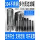 锰砂水处理多介质机械过滤器 活性炭 304不锈钢过滤罐 石英砂树脂