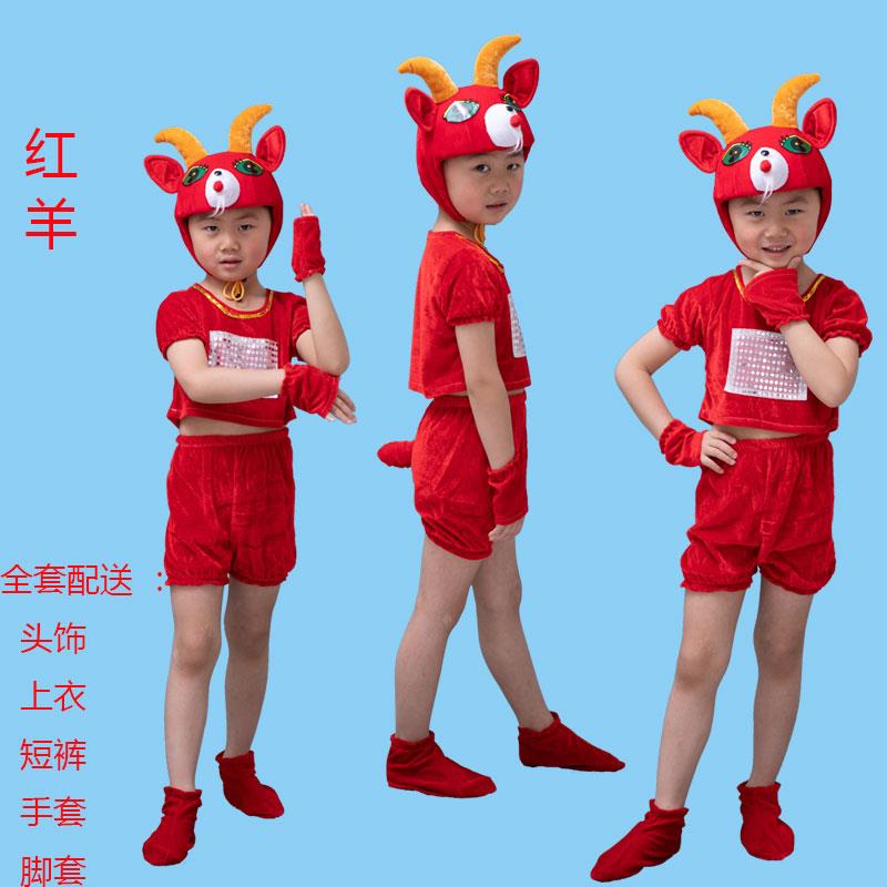 高档三只小猪儿童演出蹈服动物表演装羊大灰狼小兔子幼儿园话服剧