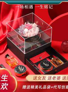 情人节礼物彩妆礼盒化妆品套装送女朋友闺蜜生日婚礼浪漫音乐盒