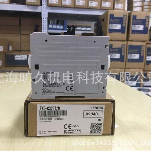 输入输出模块FX5-C32ET/D-C32ET/DSS，三菱原装正品  议价
