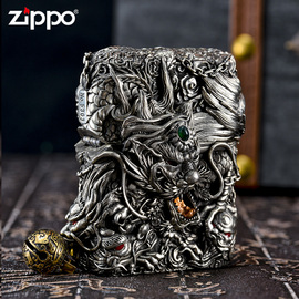 火机zippo 男士外壳重甲九龙运财创意煤油zipoo打火机之宝