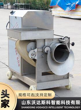 秋刀鱼草鱼采肉机 全自动火腿肠去皮设备 大型商用鱼浆精滤机