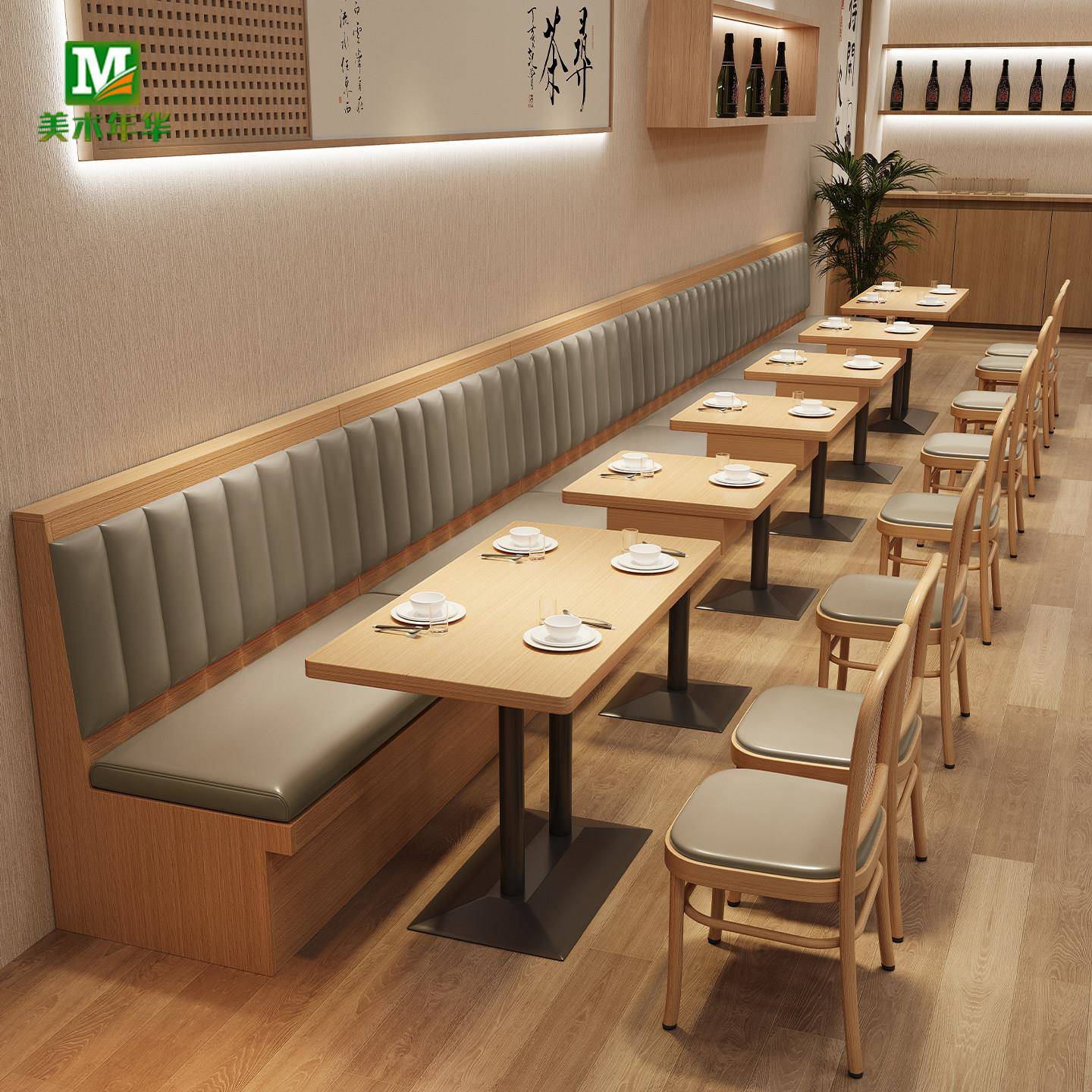 卡座沙发商用饭厅实木餐桌定制靠墙奶茶店咖啡厅茶楼饭店桌椅组合