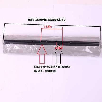 海绵胶棉大卫拖把头替换头滚轮式拖布墩布头吸水家用通用配件大全