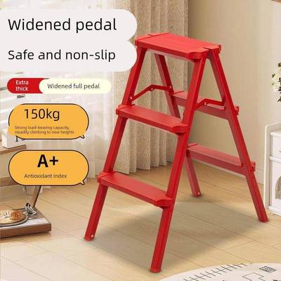 稳态家用梯子折叠梯加厚铝合金人字梯室内登高多功能梯凳小梯子