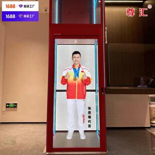 厂家家用小电梯阁楼复式楼两层三层别墅电梯无机坑无噪音家用电梯