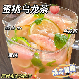 蜜桃乌龙茶茶包冷泡水果茶适合女生泡水喝的维c饮品减养生肥花茶