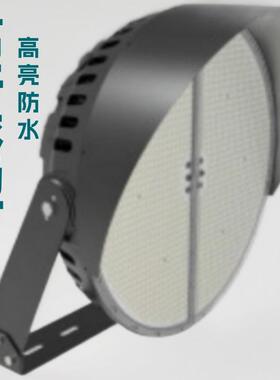 室外照明灯具厂大功率模组LED球场灯LED高棚投射灯800W1000W1200W