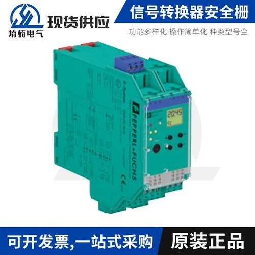 供应现货THI40N-0CAK2R6TN-01024增量式编码器价格咨询