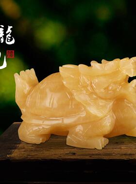 天然原石雕刻一体米黄玉龙龟客厅家居饰品玉雕玉器龙头龟玄关摆件