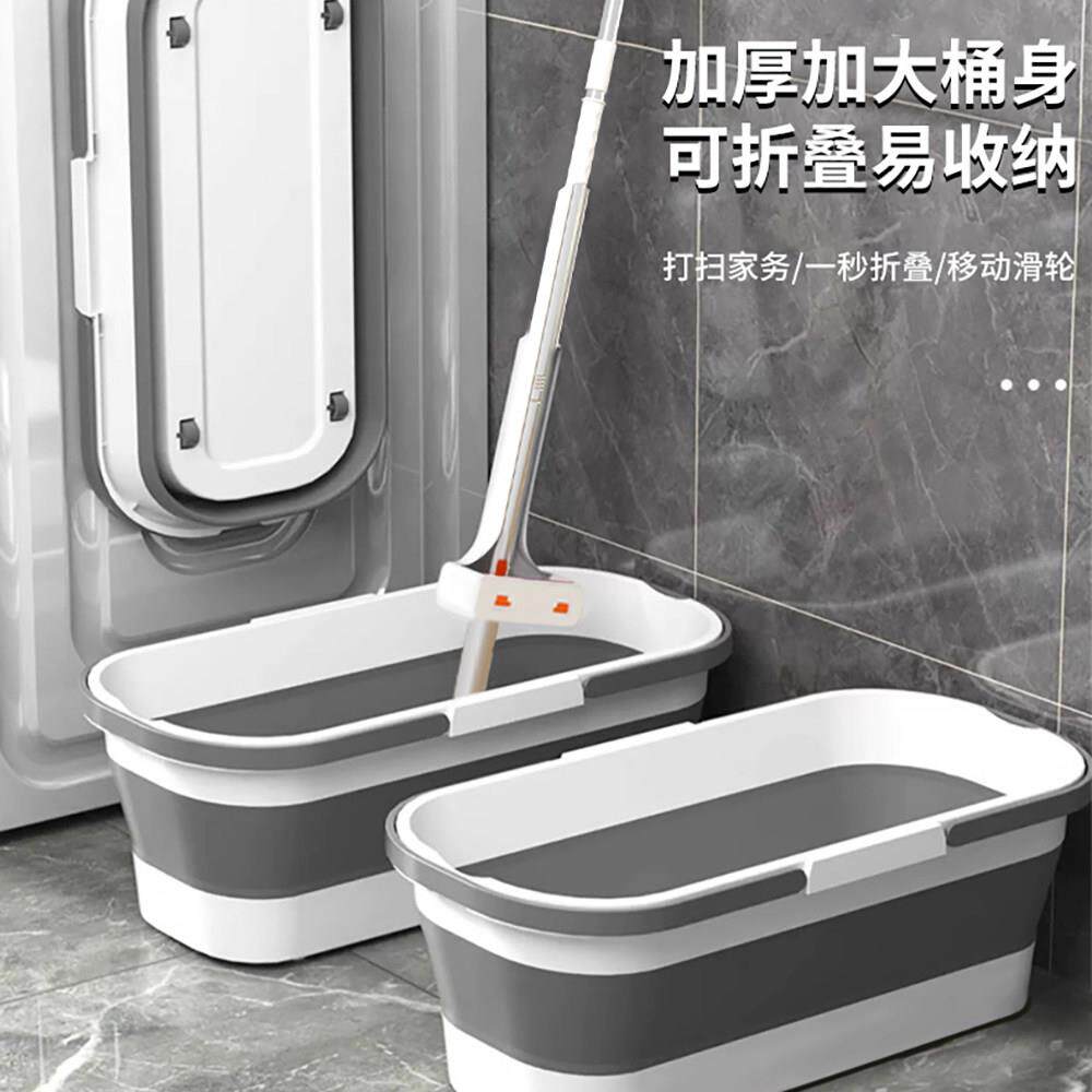 可折叠拖把桶便携式长方形洗拖布桶塑料拖地桶水桶家用手提桶水捅