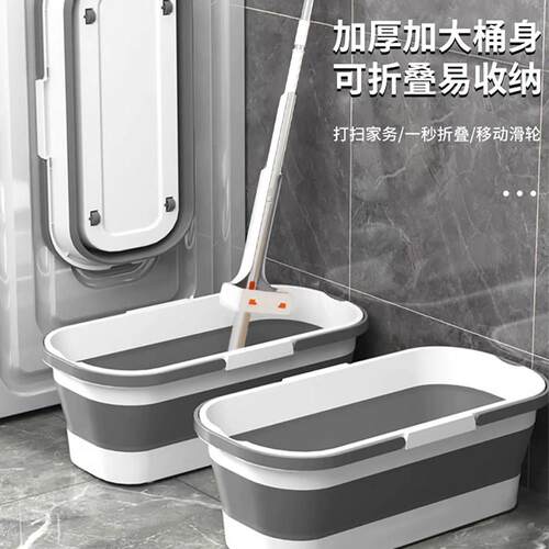 可折叠拖把桶便携式长方形洗拖布桶塑料拖地桶水桶家用手提桶水捅