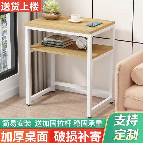 小桌子长方形家用卧室单人办公长条桌工作台简易学习桌客厅置物架