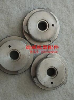 迪威刷地机晶面翻新机配件铝扣铝扣头XDT-17H21洗地机配件