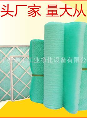 阻漆网漆雾毡PS60PA50-100喷漆房地棉玻纤毡过滤油漆漆雾