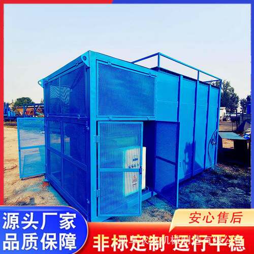 式方NNO箱一体吸灰无尘水泥粉吸烟灰设备移动机积灰吸灰车道清灰