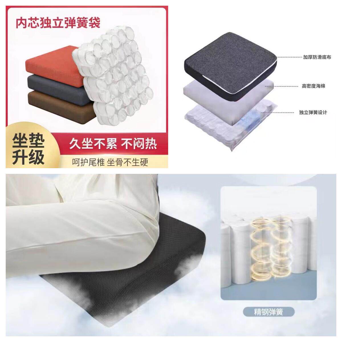 定制减震弹簧坐垫货车坐垫加硬弹簧椅垫定做电动三轮车垫孕妇垫