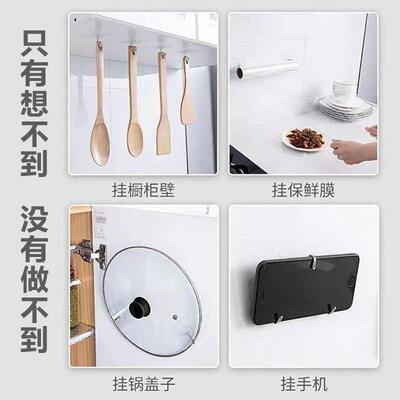 10pcs wall hooks shelf adhesive storage strong hang.