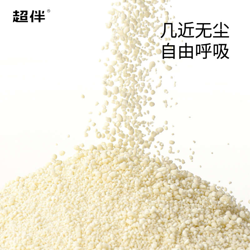 超伴木薯植物猫砂混合膨润土猫砂除臭结团无尘矿砂木薯猫砂猫用品