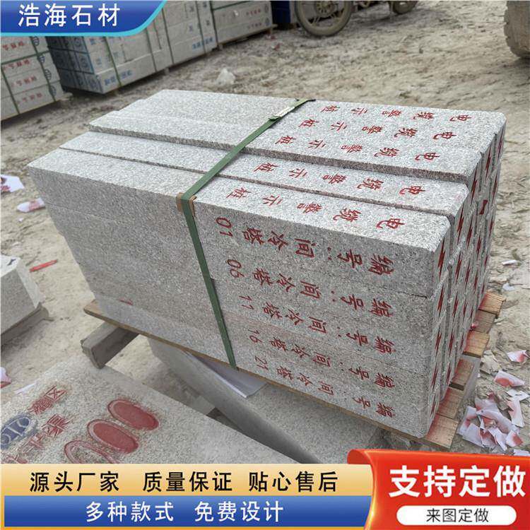 花岗岩公路界碑 河道警示桩 电缆标识桩 铁路用地界桩加工