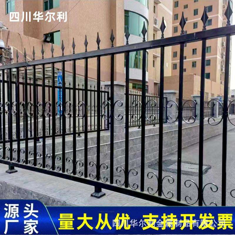 铁艺围墙护栏别墅庭院铸铁围栏工厂小区院墙焊接防护栅栏锌钢护栏