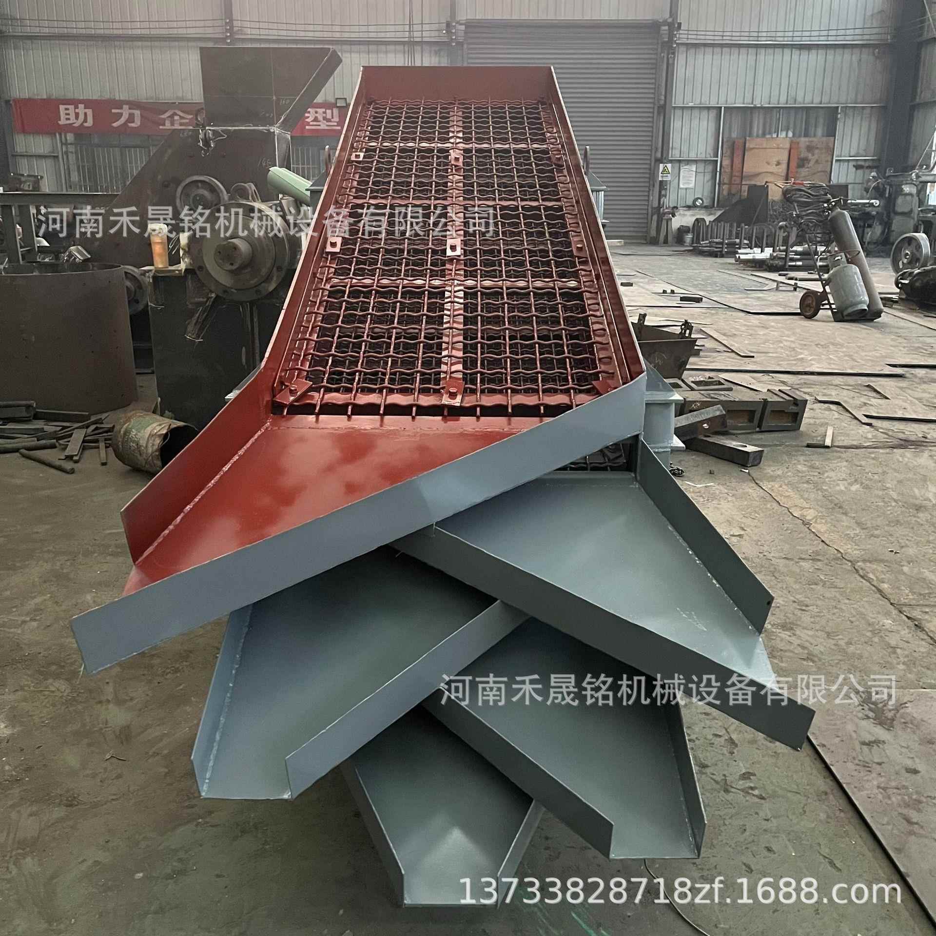 工厂直供移动多层震动筛碎石机用振动筛分机多粒度砂石震动筛分机