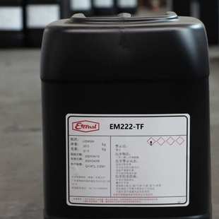 PEG 光固化树脂涂料助剂 600 DMA 台湾长兴化工 EM327 UV单体