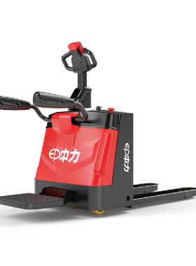 ETR151经济款站驾式搬运车踏板电动叉车托盘搬运唧车