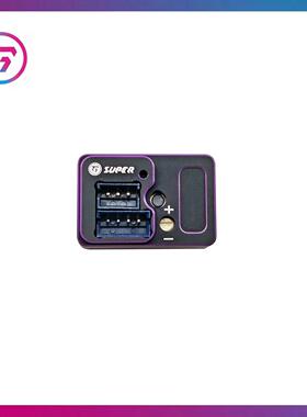 TG SUPER TGS独立陀螺仪 EPA限位 手轮介入比可调 后驱四驱蚊车用