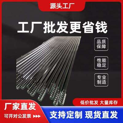 安百特掘进凿岩钎杆型号齐全H35-R32/T38-3700钎头矿山专用