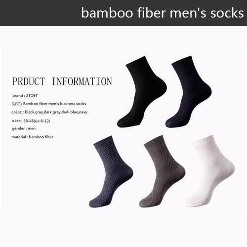 10 Pairs Men Fiber Socks Man Breathable Long Sock 男士中筒袜