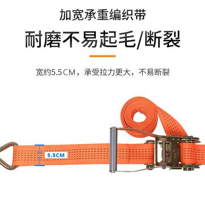 货绑车专捆用货物绑带 运输绑带装箱KAR固定带 涤纶棘轮集拉紧器