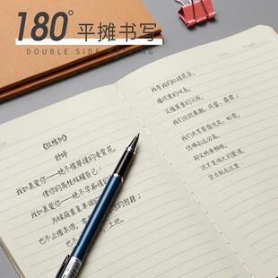 直销牛皮纸笔记本加厚B5简约课堂软面抄学生横线方格车线本记 新款