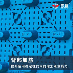 九脚塑料托盘1210平板九脚吹塑托盘物流托盘塑胶卡板厂家批发