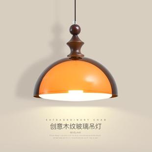 法式 餐桌吧台灯具 复古餐厅吊灯中古vintage侘寂风氛围感2025新款