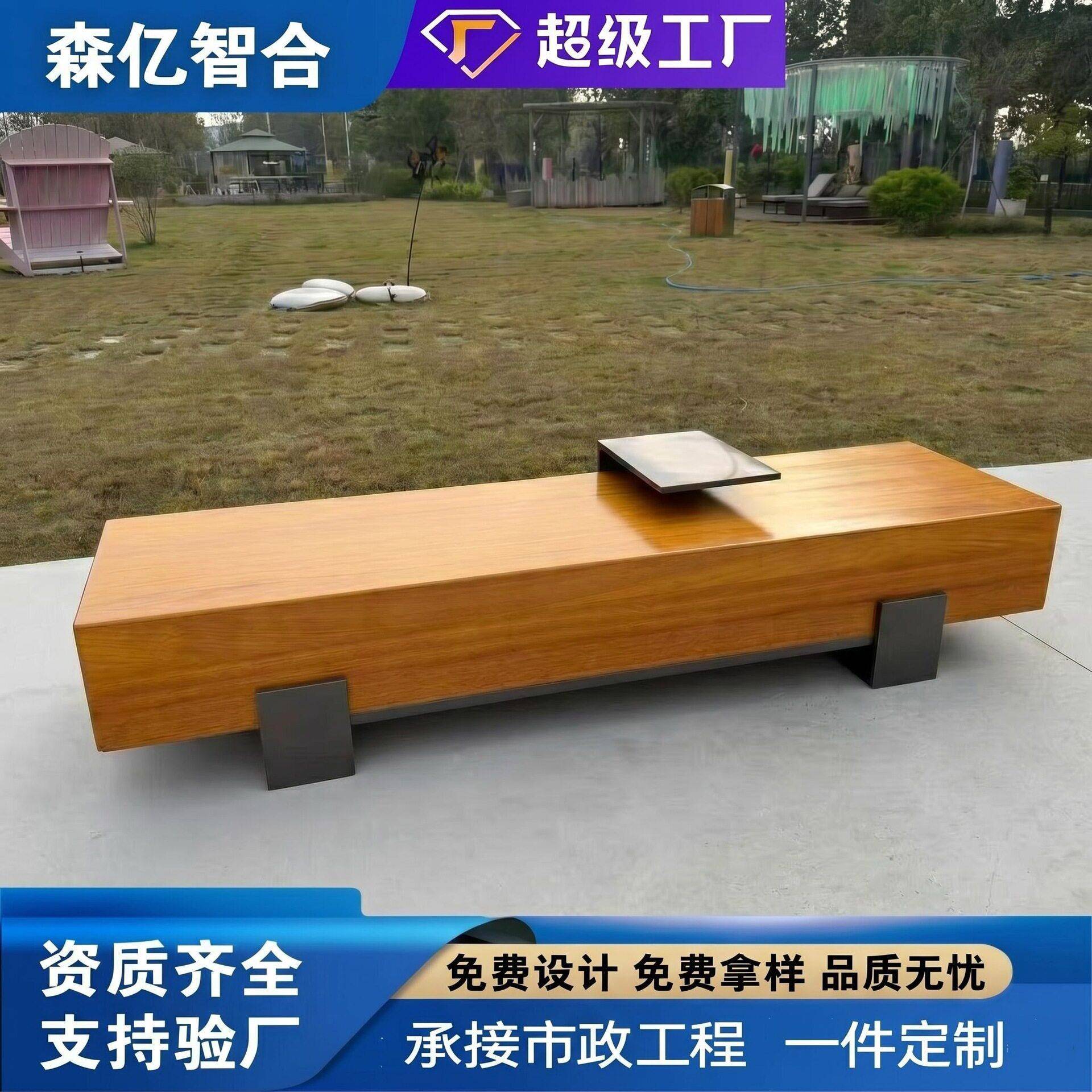 店实木长凳子北欧原木长条凳松换定鞋凳酒宿制长条板凳圆形民木墩